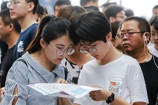 雷竞技ol下载