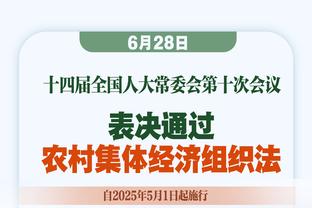 能否卫冕？意大利遇克罗地亚、西班牙，蓝衣军团能走多远？