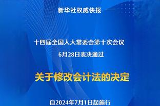 ?真的猛！唐斯25中15砍下40分12板4助3断2帽 得分创赛季新高