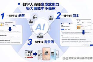 古铁雷斯当选赫罗纳vs巴萨全场最佳，球员出身于皇马青训