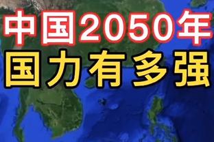 里昂取得法甲3连胜逃离降级区，拉卡泽特3场打进4球