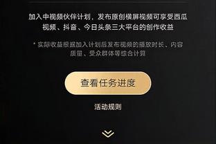 恰尔汗奥卢全场数据：1粒进球，1次创造良机，获评7.6分