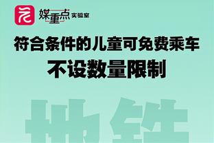 英超历史连续主场参与进球榜：希勒18场居首，萨拉赫16场第四