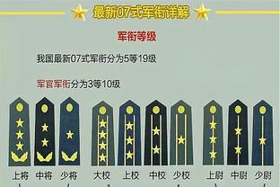 必威国际官网旗舰店地址截图3